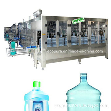 5gallon Barreled Water Filling Line 900bph